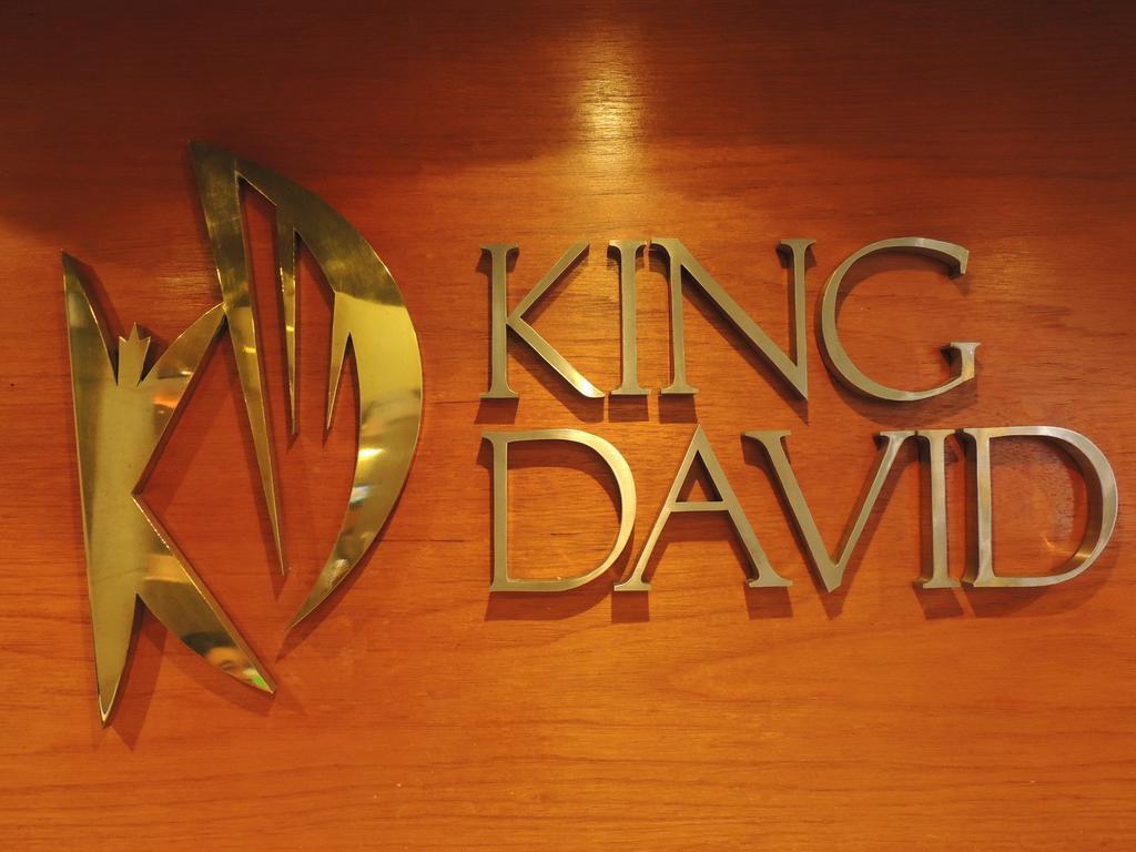King David Flat Hotel - Argentina Córdoba Exteriér fotografie